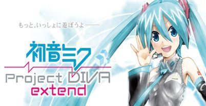 初音未来 歌姬计划 扩张版