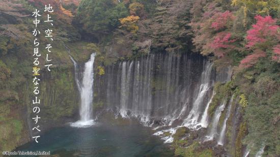 日本惊叹百景：神圣的顶点 灵峰富士游戏图集-篝火营地