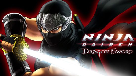 忍者龙剑传:龙剑-篝火营地