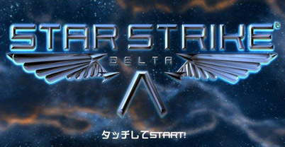 超级星尘：三角洲