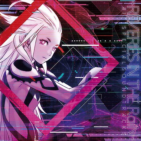 《AI：梦境档案》使用曲