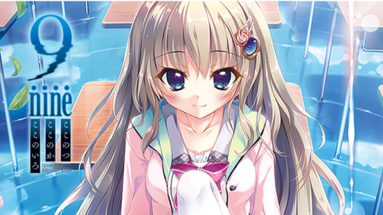 9-nine-九个九日九色