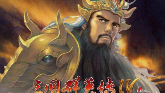 三国群英传 4游戏图集-篝火营地