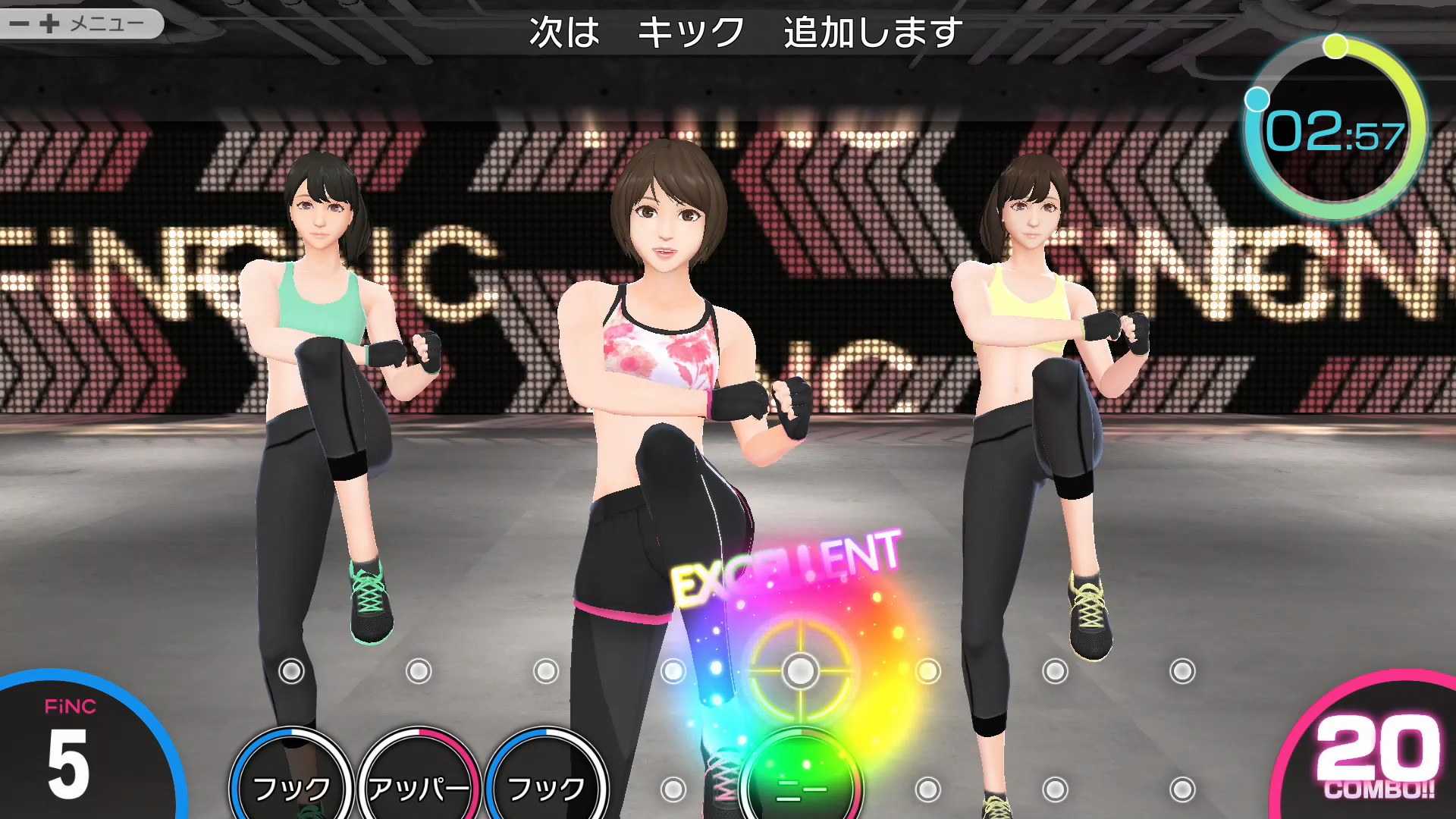 FiNC Home Fit游戏图集