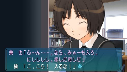 圣诞之吻：加强版游戏图集-篝火营地