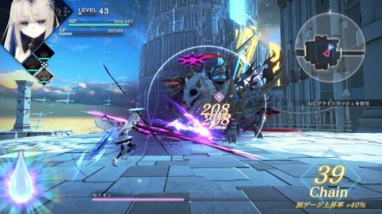 恸哭之星游戏图集-篝火营地