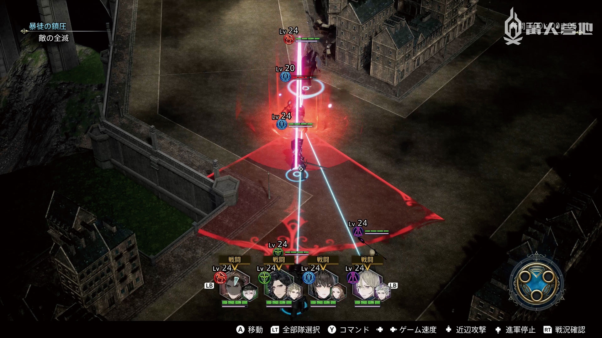 不仅只有我方可以使用技能，但如果在敌人发动技能的瞬间进行攻击，就能打断对手的技能！