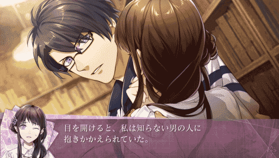 七罪绯红游戏图集-篝火营地