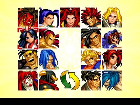 侍魂 4：天草降临游戏图集-篝火营地