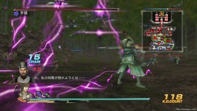 真三国无双 二度进化游戏图集-篝火营地