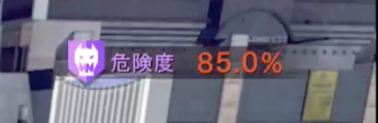 《审判之眼：死神的遗言》快速赚 SP 的方法