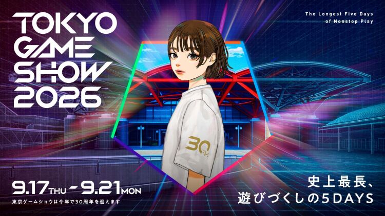 东京电玩展 2026 主视觉图及日程正式公布