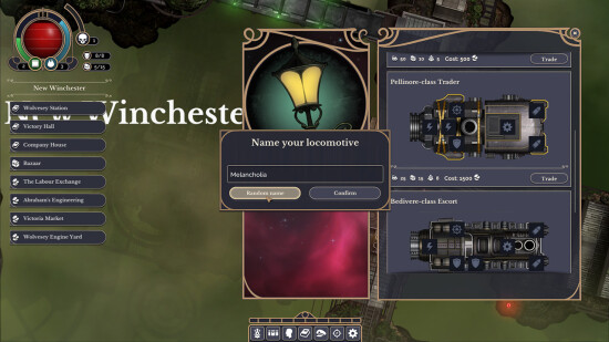 无光之空游戏图集-篝火营地