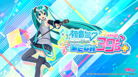 《初音未来 Project DIVA MEGA39’s+》正式发售