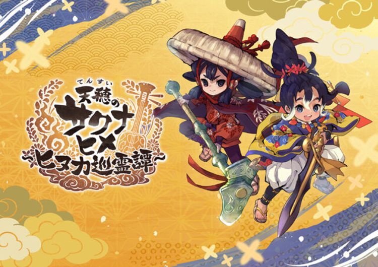 《天穗之咲稻姬》新作公布，将登陆 PC&移动平台