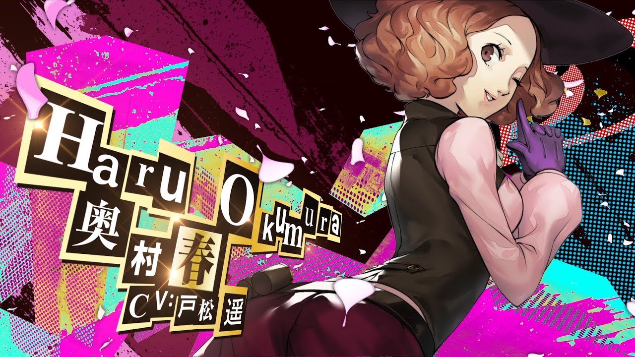 《女神异闻录 5R》奥村春介绍动画公开-女神异闻录 5R资讯-篝火营地
