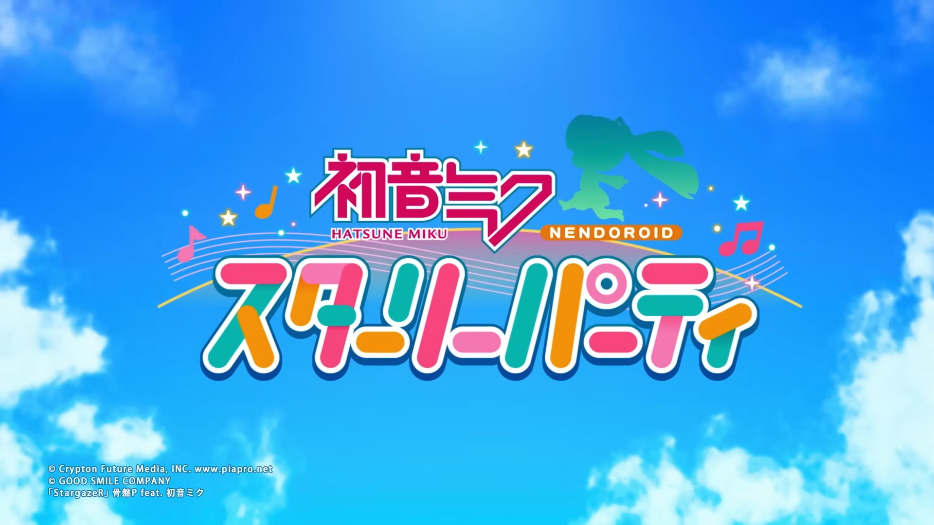GSC 公布派对动作游戏《初音未来 Starry Party》，登陆 PC、Switch 2
