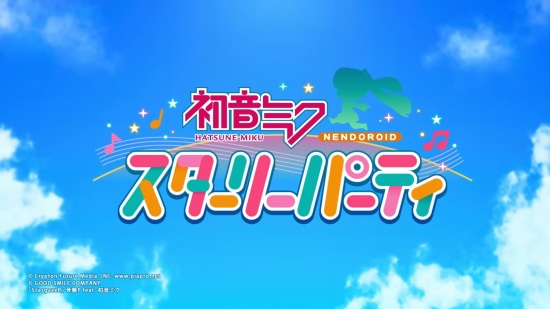 GSC 公布派对动作游戏《初音未来 Starry Party》，登陆 PC、Switch 2