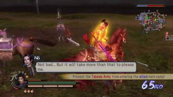 战国无双2 猛将传专题 战国无双2 猛将传攻略 评测 资讯 价格及购买下载渠道 篝火游戏库 篝火营地