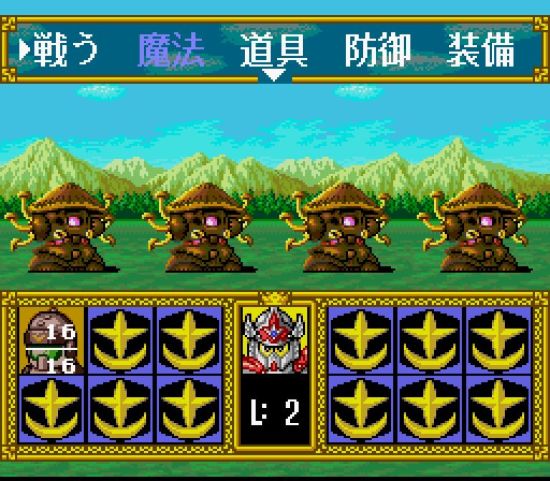 SD 高达外传 2：圆桌骑士游戏图集-篝火营地
