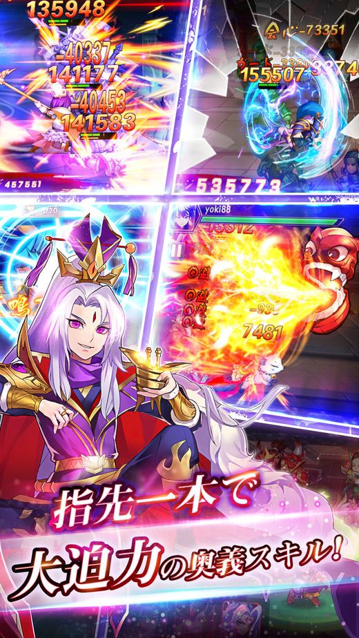 三国战争专题 三国战争攻略 评测 资讯 价格及购买下载渠道 篝火游戏库 篝火营地