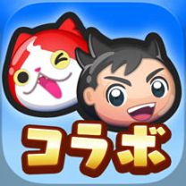 妖怪手表 世界