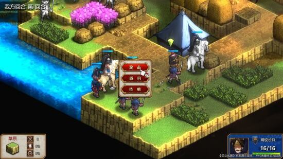 圣女战旗游戏图集-篝火营地