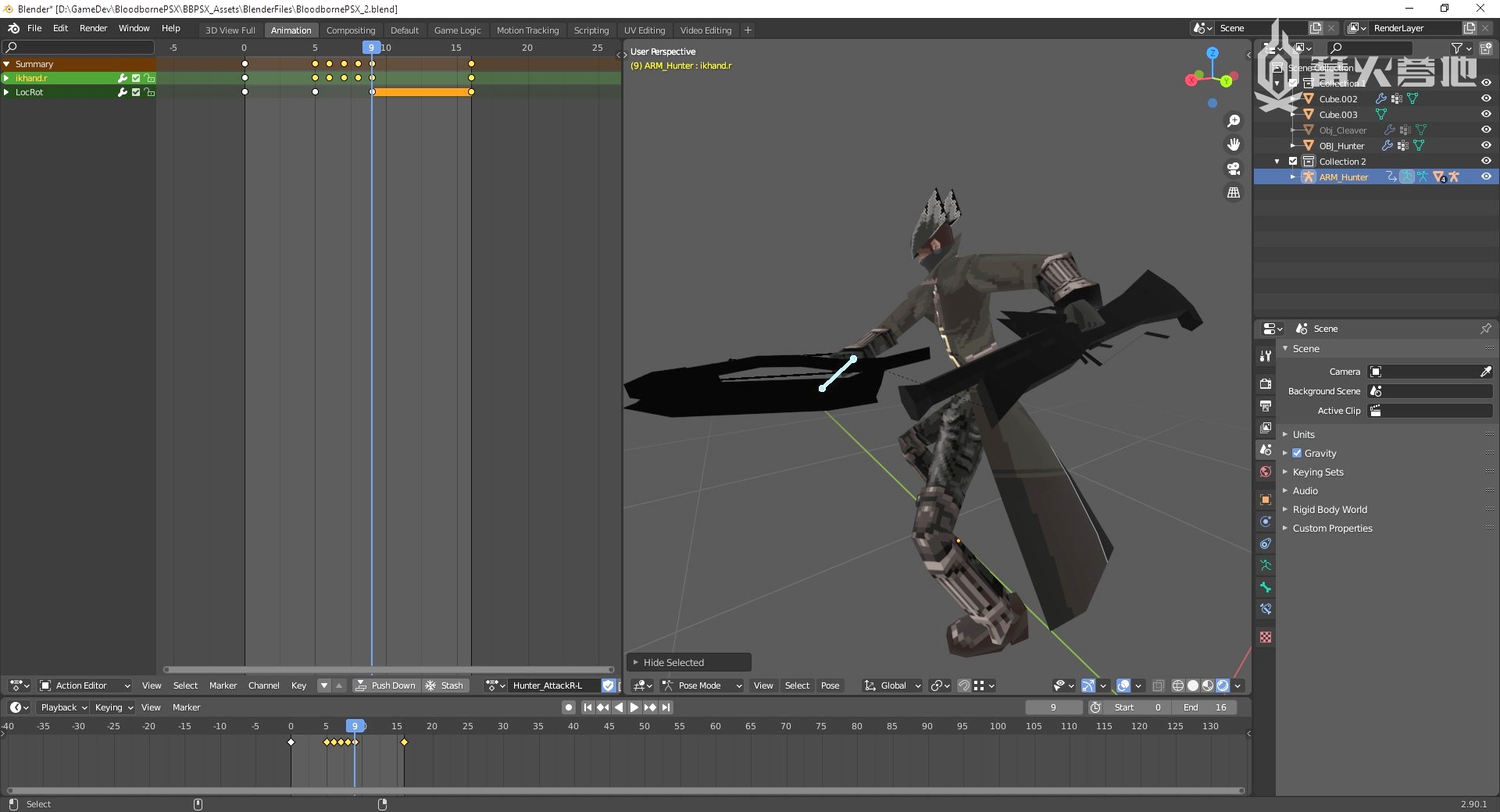 Blender