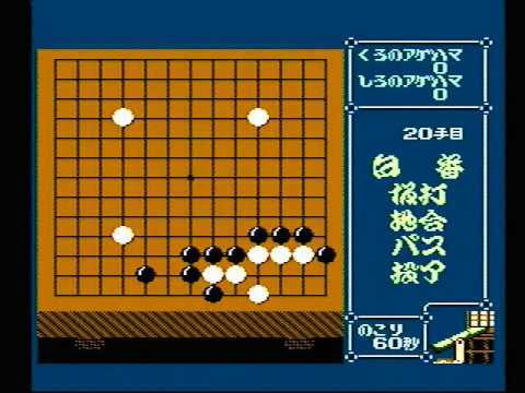 田基超级围棋游戏图集-篝火营地