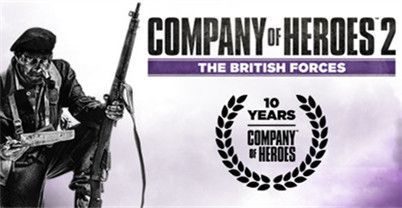 英雄连2：英国军队