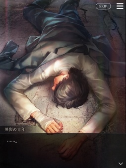 被囚禁的掌心 Refrain游戏图集-篝火营地