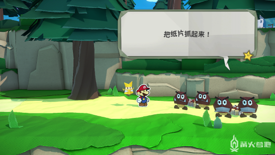 《纸片马力欧：折纸国王》流程攻略03 奇诺比奥镇~涂鸦水道