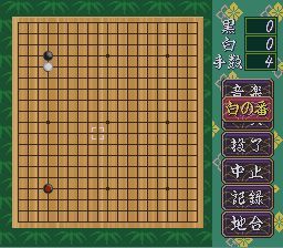 围棋俱乐部游戏图集-篝火营地