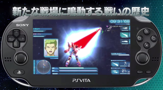 机动战士高达 SEED 战斗命运游戏图集-篝火营地