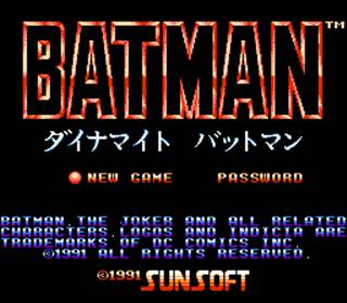 蝙蝠侠 2游戏图集