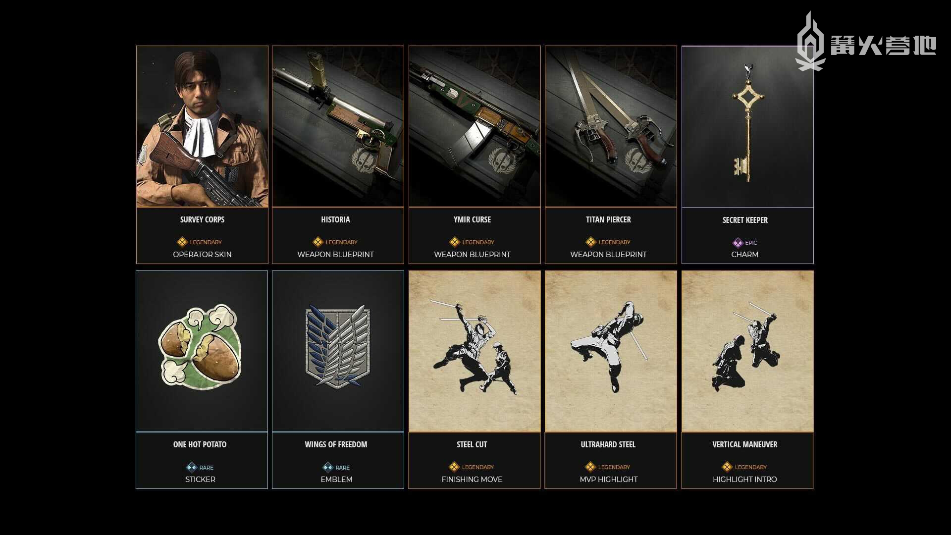 《使命召唤：先锋》与《进击的巨人》联动内容公开：化身利威尔