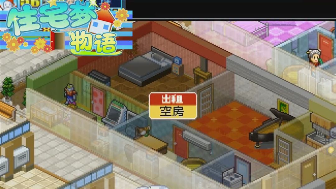 篝火评测
