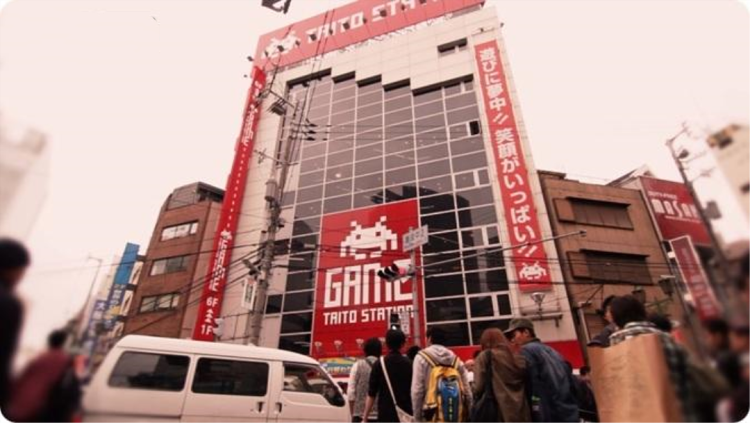 谣言粉碎者：寻找《太空侵略者》的百元神话