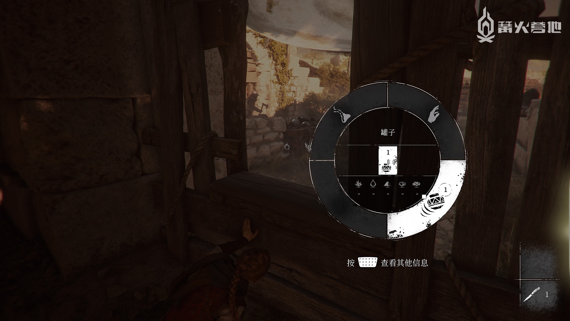 几种弹药均可以搭配不同武器使用，造成不同的效果