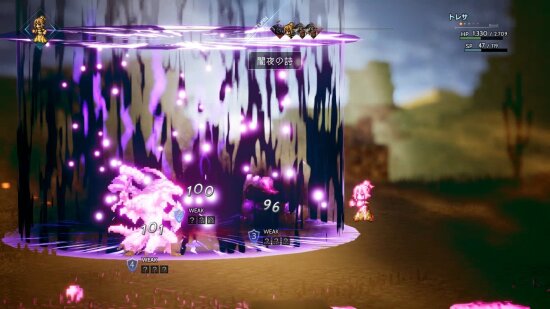 八方旅人游戏图集-篝火营地