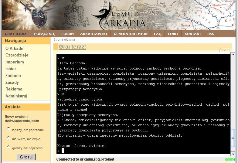 《Arkadia》在 2008 年第一版网页客户端设计