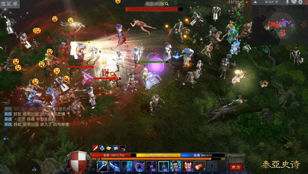 泰亚史诗游戏图集