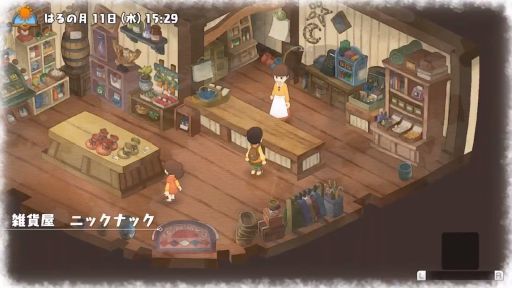 哆啦A梦 牧场物语游戏图集-篝火营地