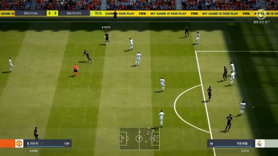 FIFA Online 4游戏图集-篝火营地