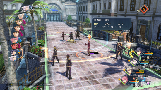 《英雄传说：创之轨迹》流程攻略 黎恩线Ⅳ零之邂逅