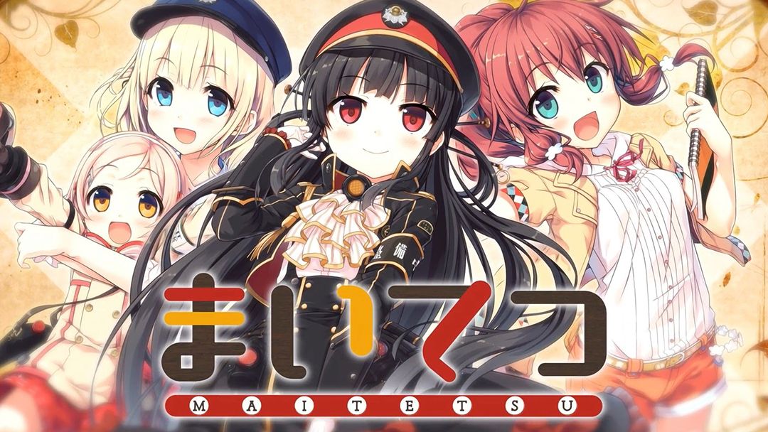 爱上火车游戏图集