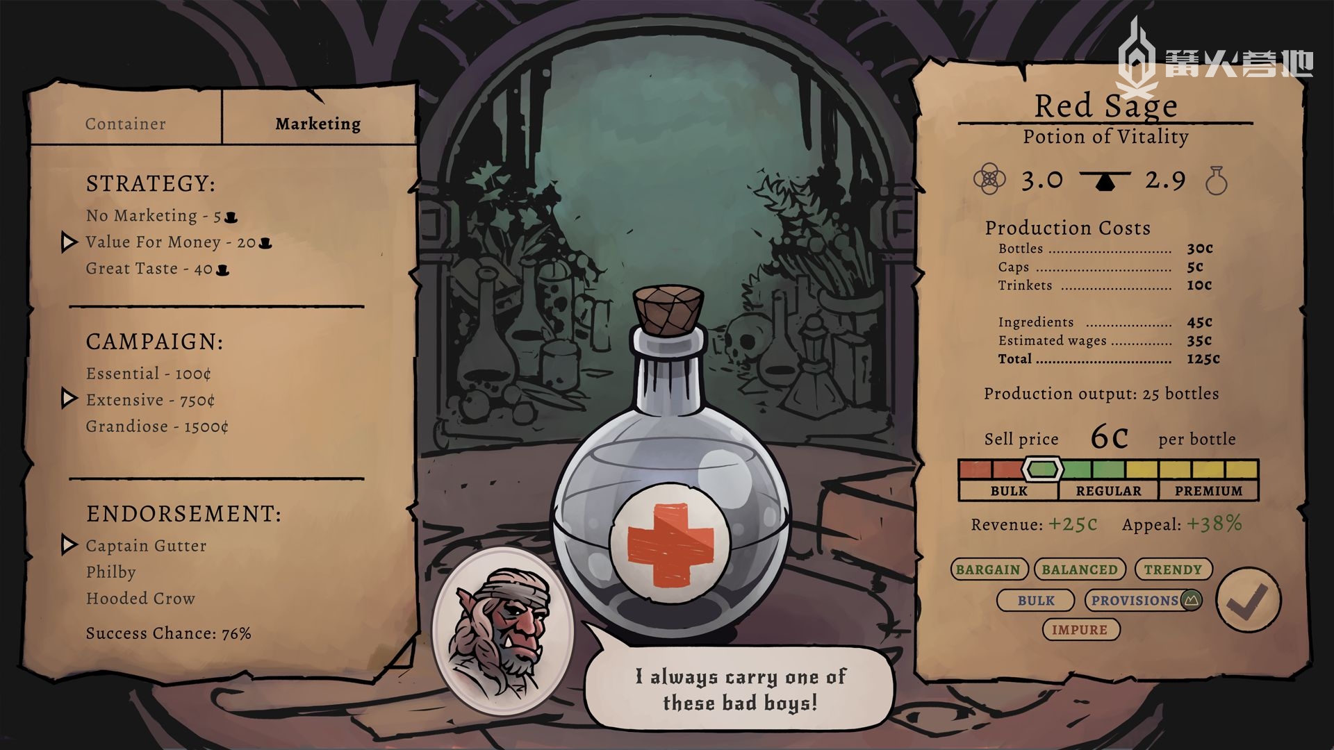 管理模拟游戏《药剂大亨》试玩版上架 Steam 平台