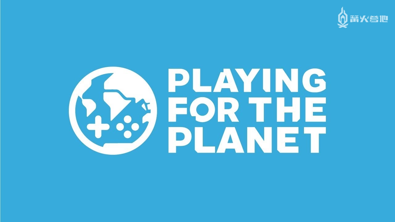 联合国环境署在 2019 年发起了「玩游戏，救地球」联盟，目前成员包括微软、索尼互娱、世嘉、万代南梦宫、育碧、Unity、天美工作室等。