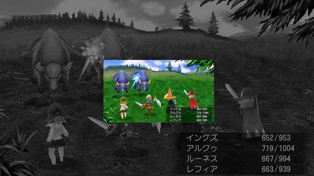 最终幻想3游戏图集