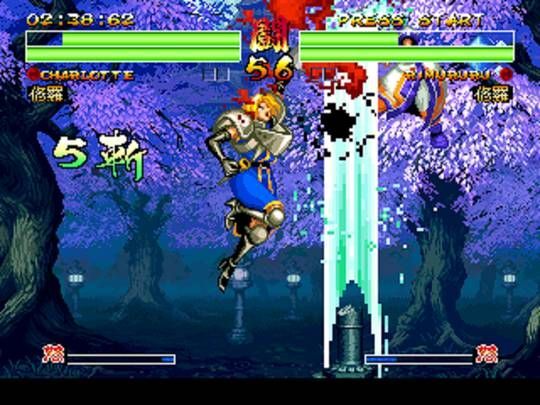 侍魂 4：天草降临游戏图集-篝火营地